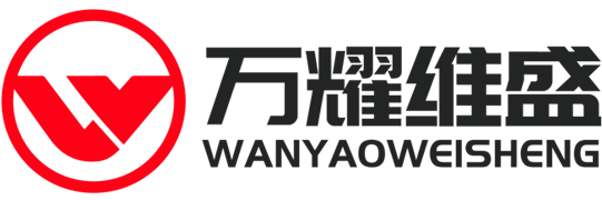 萬(wàn)耀維盛寵物食品